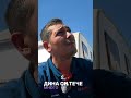 Подгответе се за перфектно запечатване на вашата каравана!