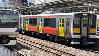 JR東日本キハE130系ｽｲ8編成＋ｽｲ11編成＋JR東日本キハE130系列キハE131形ｽｲ2編成＋キハE132形ｽｲ2編成が普通常陸大子•郡山行きとして水戸駅2番線を発車（2024.5.4）