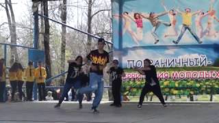 Выступление в Пограничном (01.05.17.)Hip hop, break dance.
