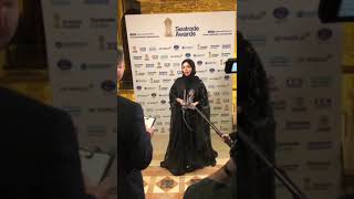 UK SeaTrade Award 2019, Dr. Noura Al Dhaheri-CEO of Maqta Gateway