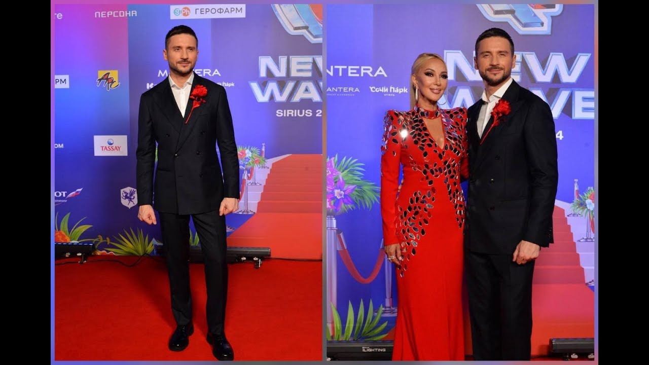 Сергей Лазарев и Лера Кудрявцева. Лучшие ведущие. Новая волна 22.08.2024г