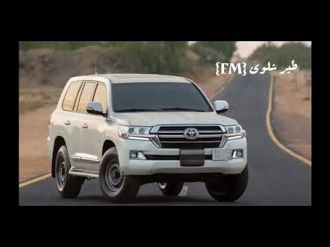 يا موصي لا توصي اداء شبل الدواسر بدون موسيقى