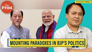 Message To Bjp From Nagaland A Pan-India Party Should Act Like One & Look Beyond West Bengal Polls