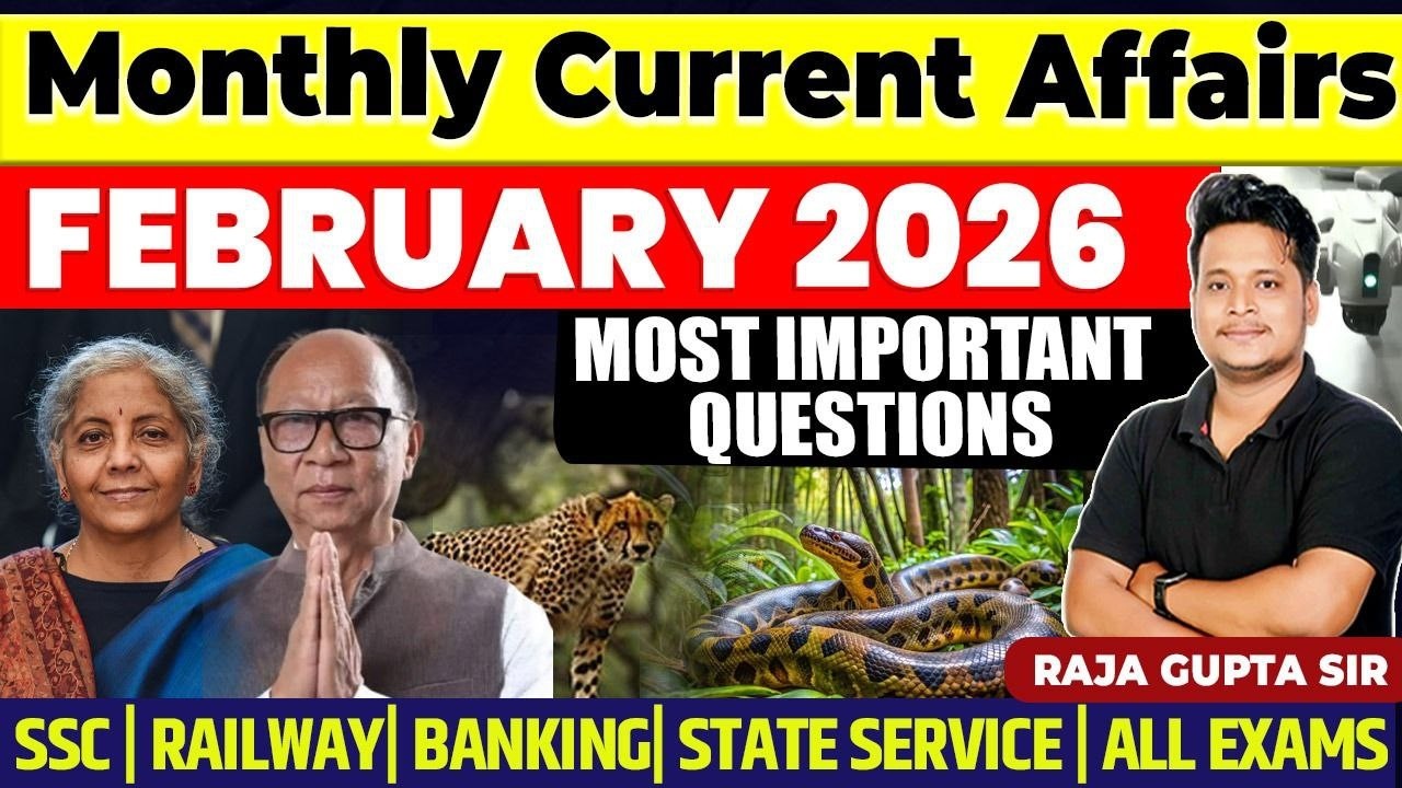 February 2026 Current Affairs | Monthly Current Affair 2026 | Current Affairs 2026 #currentaffairs