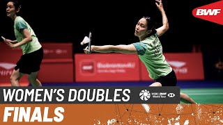 LI-NING Hong Kong Open 2025 | Iwanaga/Nakanishi (JPN) [4] vs. Jia/Zhang (CHN) [3] | F