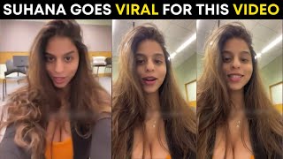 Suhana Khan's VIRAL video has a Justin Bieber connection | FIND ...