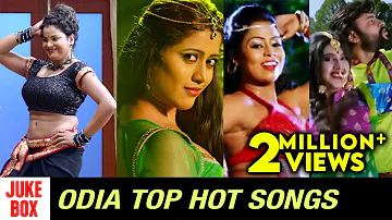 Odia Top Hot Item Songs | Video Songs Jukebox |  Prem Anand | Abhijit Majumdar | Biswaswarup