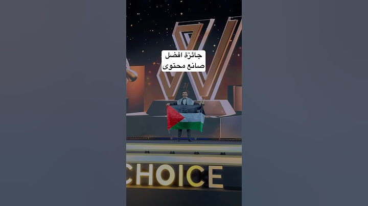 جائزة افضل صانع محتوى كوميدي #حسام_كويك