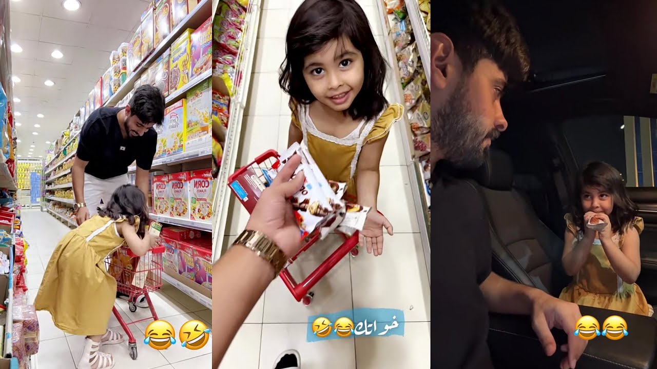 سنابات عبدالله العنزي| دينا تحب الكورنفلكس 🤣 لاتشتري لخواتك 😂 تبغى تذوق الايس كريم 😅