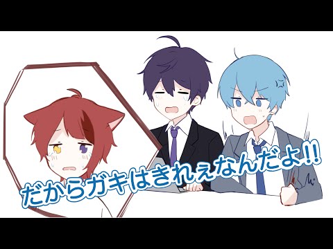 【すとぷり文字起こし】新入り(？)莉犬くんの面接w