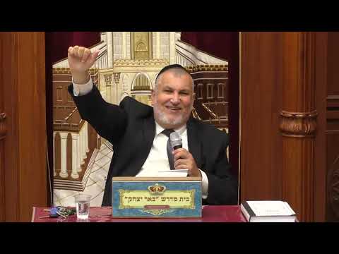 מוסר ואמונה | הרב יצחק מודיאנו | פרקי אבות - פרק רביעי משנה ד' - פרשת שבוע - כ' אייר - תשפ"ה