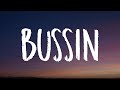 Nicki Minaj, Lil Baby - Bussin (Lyrics)