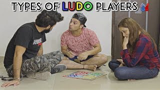 Types Of LUDO Players | Harsh Beniwal