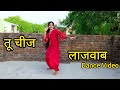 Tu cheez lajawab  sapna choudhury  hariyanvi song  dance performance by khushi patel unnao dance