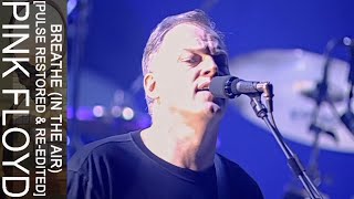 Смотреть клип Pink Floyd - Breathe