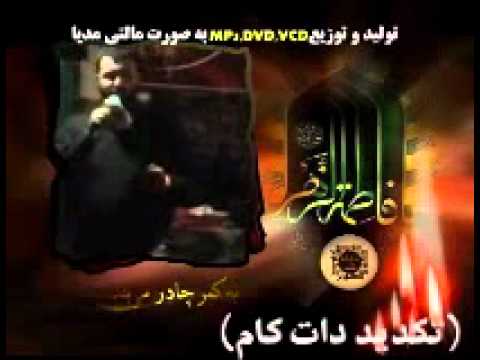 یکی بود یکی نبود زیر گنبد کبود