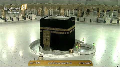 صلاة المغرب السبت 24-1-1442هـ الشيخ ماهر المعيقلي - من سورة الرعد