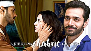 Murtasim x Meerab | Tujhe kitna chahne lage hum | Tere Bin