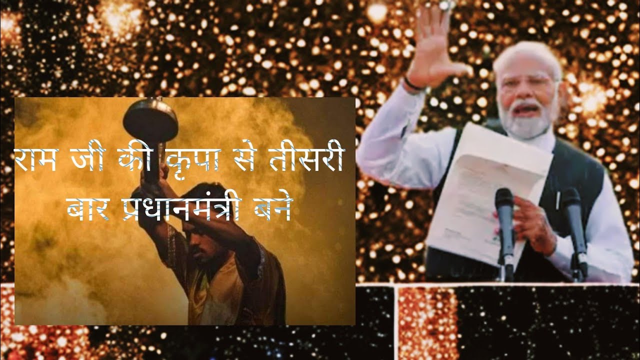 PRIME MINISTER MODI 3.0 | swearing in ceremony | 