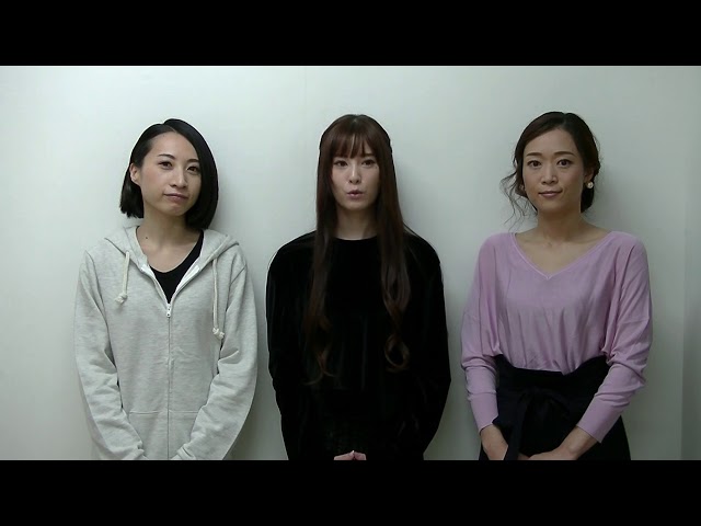 Kalafina Acoustic Tour 2017 ～“＋ONE” with Strings～』公演直前
