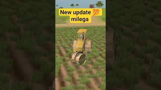 New Update 💯 Indian Vehicle Simulator Game #new #gaming #shorts #video #trending #update