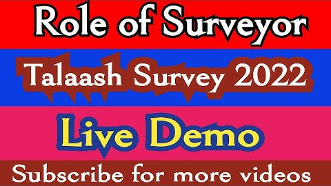 Role of Surveyor in Talaash Survey// How to use Talaash  App to Survey OOSC(Out ofschoolchildren)