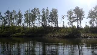 Уральские озёра .