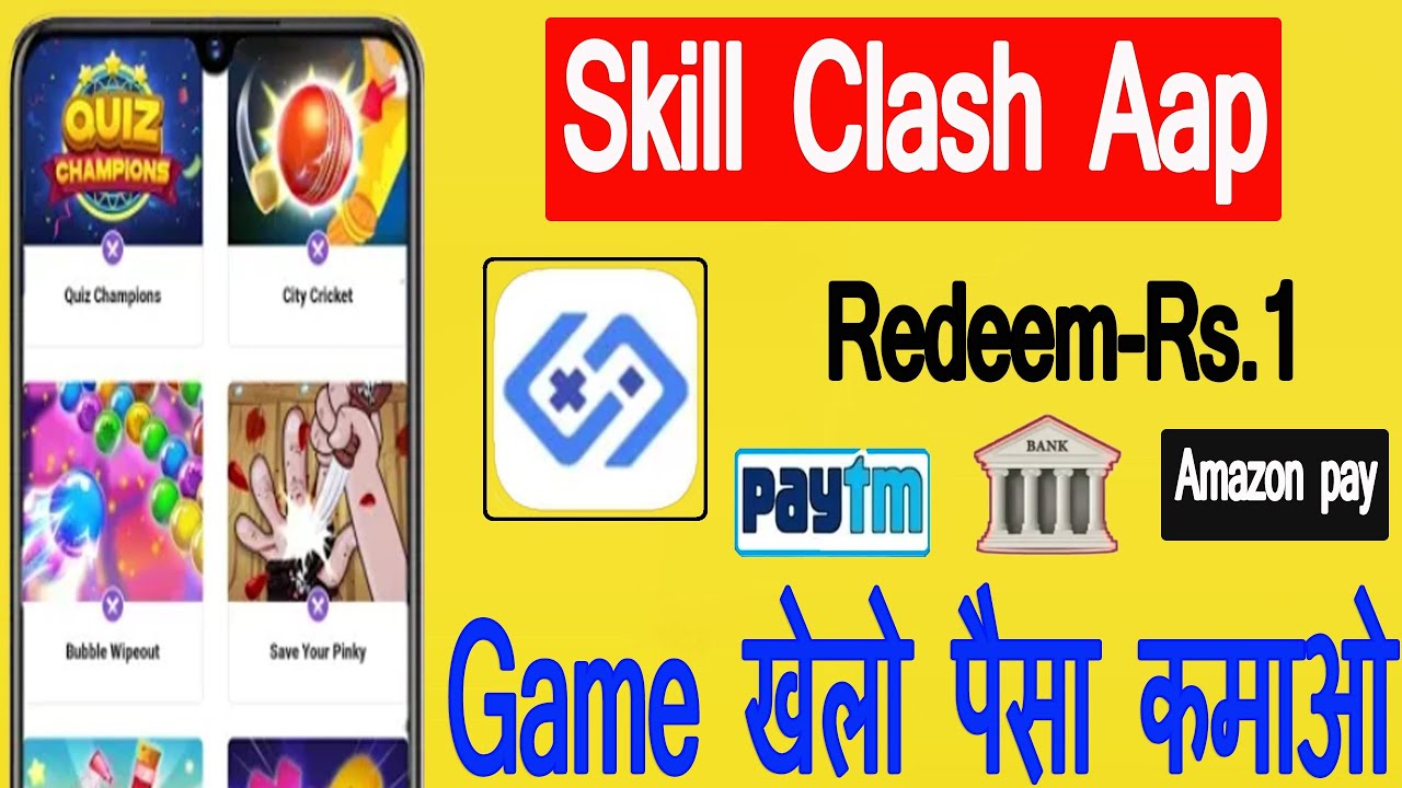 skill clash app || skill clash app se paise kaise kamaye || game khelo ...