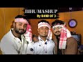 Bihu Mashup By Partha Pratim Chandan Sarmah Parag Kalita Band Of 3 Assamese Bihu Song 2024 mp3