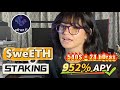 Segredos do Farming no Bull Market: Stake ether fi Coin para Renda Cripto de 952%