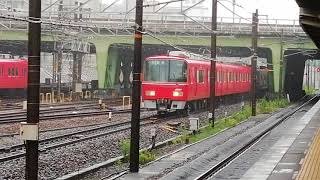 名鉄3500系3531F+3150系ラスナン3172F急行豊橋行金山4番線到着