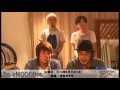 Do eMOOOtion出演のTRIPLANEさん新着コメント動画