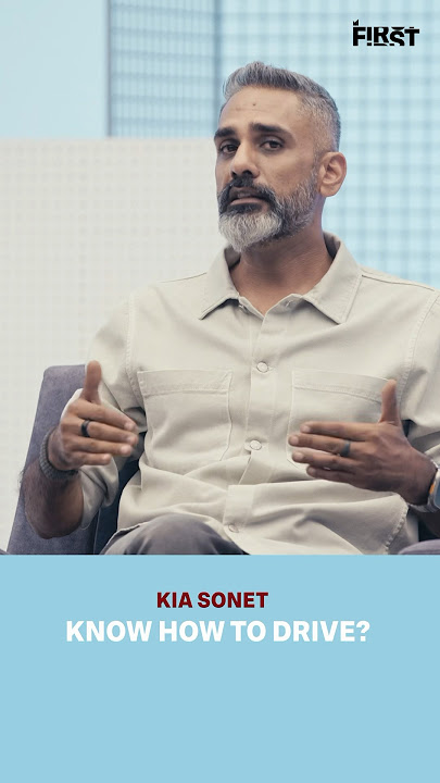 Do You Know How To Drive?