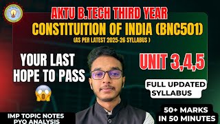 COI ONESHOT | CONSTITUTION OF INDIA | AKTU EXAM | BNC501|IMPORTANT TOPIC OF COI| CAMPUS CIRCUIT