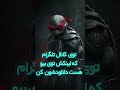 دانلود عکس های لاکپشت های نینجا برای بکگراند صفحه گوشی با کیفیت بالا دانلود عکس های لاکپشت های نینجا برای بکگراند صفحه گوشی با کیفیت بالا