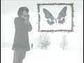GUNIW TOOLS - 頭上の石 PV [1996.05.xx] HD 1440p
