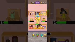 Goods Master 3D 124, 125