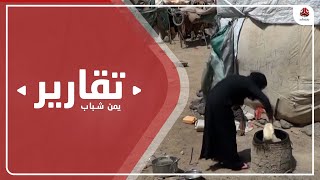 اتساع حجم الازمة الانسانية في اليمن وسط خذلان عربي وتواطؤ دولي