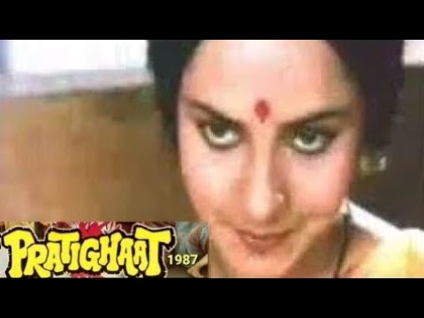 Tere Sar Pe Mere Pyar Ka Karz Hai Pratighat 1987   S Janki