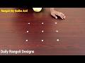 Cute Easy 3*3 Dots #Kolam | Beautiful Simple #Muggulu Art #Kolangal #Rangoli | Daily Rangoli Designs