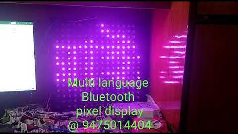 Multi language Bluetooth pixel Display