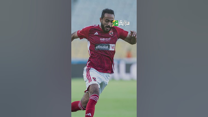 عملوا زي كهربا ولا إيه.. ترحيل ثلاثي الزمالك من الإمارات