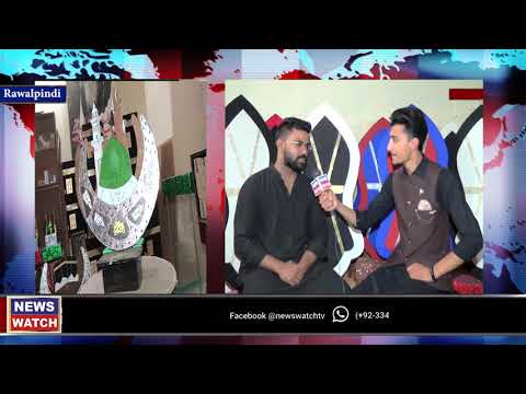 How To Make Islamic Models With Ahsan Aslam On News Watch
