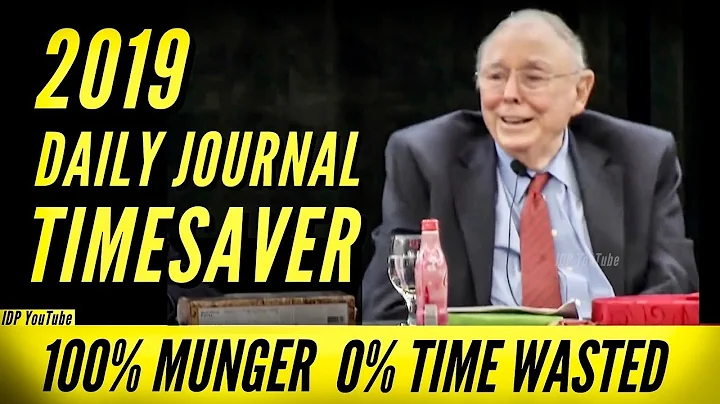 TIMESAVER EDIT 2019 Daily Journal Annual Meeting Full Introduction & Q&A with Charlie Munger