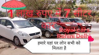 Used car sale in rohini sec 31 Haliport road Delhi Royal 🚗 MB no 8130208080, 9289262704