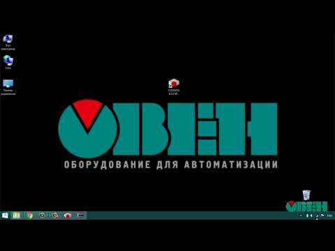 1. Установка программного обеспечения и загрузка проекта в прибор