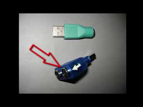 Рабочий и нерабочий переходники PS/2 на USB.