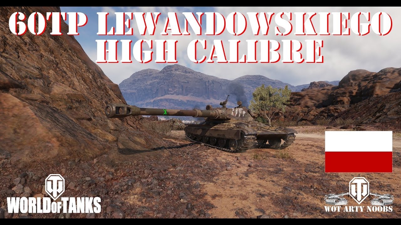 quickybaby modpack 1.2 60TP Lewandowskiego - High Calibre