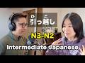 【N3-N2】30Mins Intermediate Japanese Conversation with @harunonihongo / "Moving"