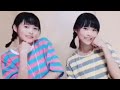 双子ダンス!Hey!Say!Jump! 特集 まゆあや姉妹ら可愛い女の子が踊ってみた!ま・と・め 《ミクチャLOVE》